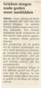 griekse_goden_artikel