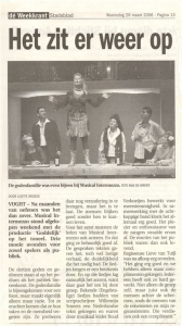 scan1
