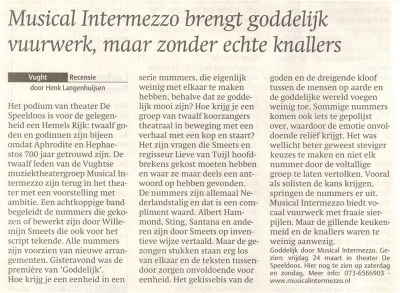 scan2