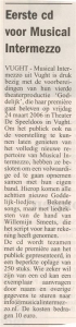 scan5a