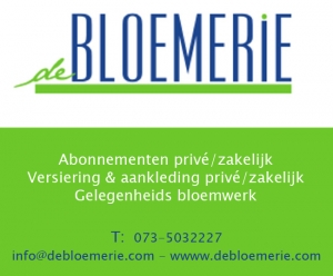 sponsors2019-8